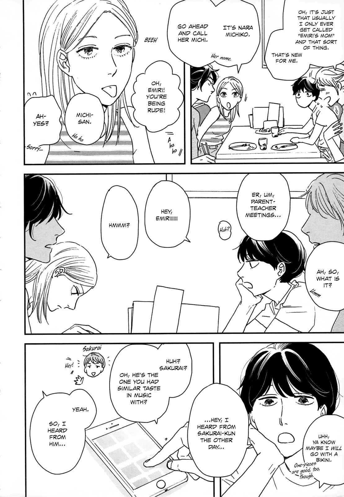 Page 23 Chapter 21 Ikoku Nikki