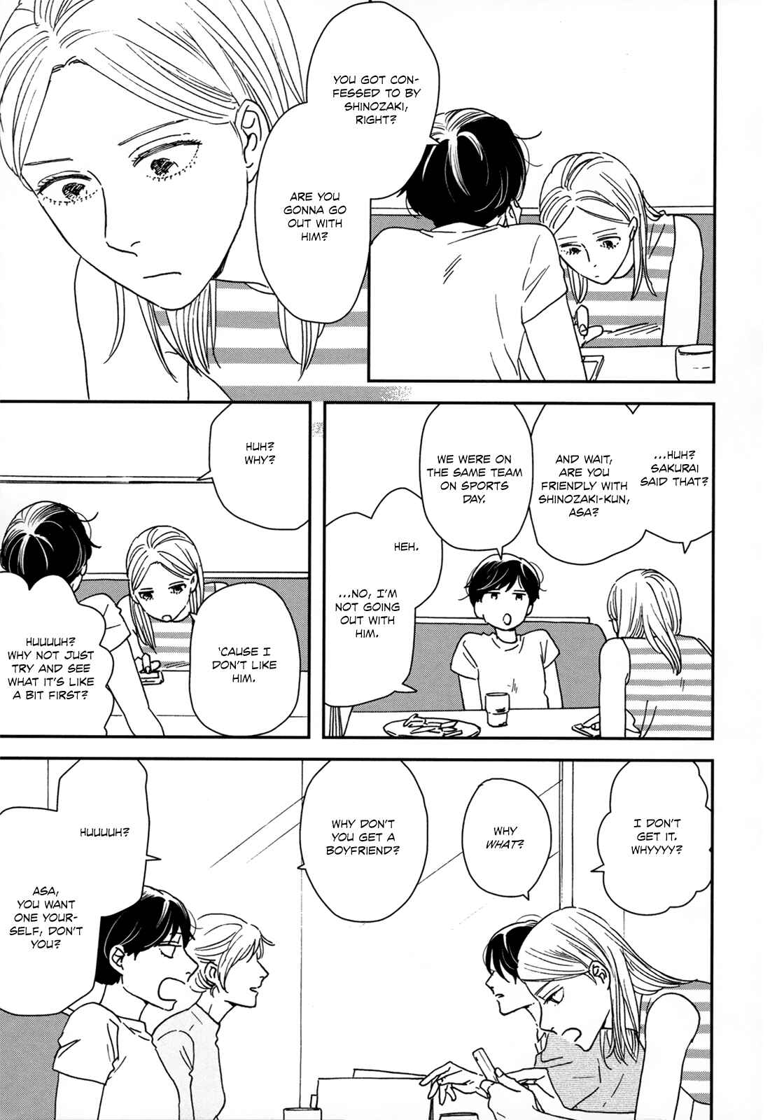 Page 24 Chapter 21 Ikoku Nikki