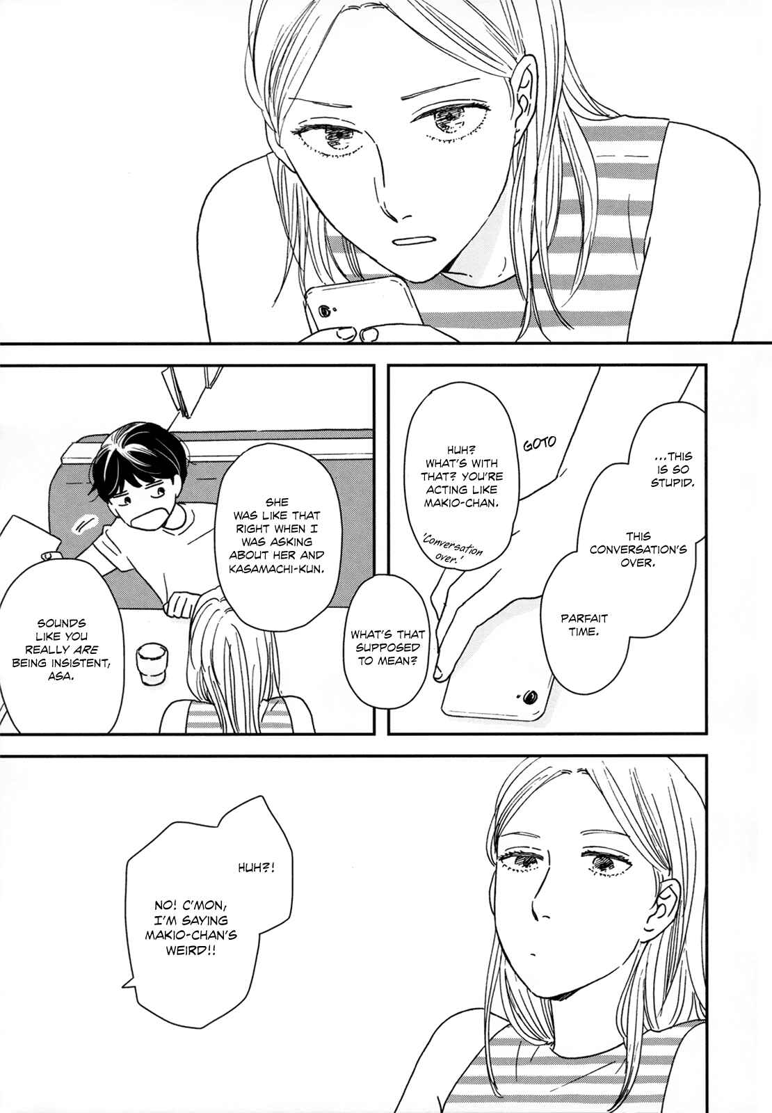 Page 26 Chapter 21 Ikoku Nikki