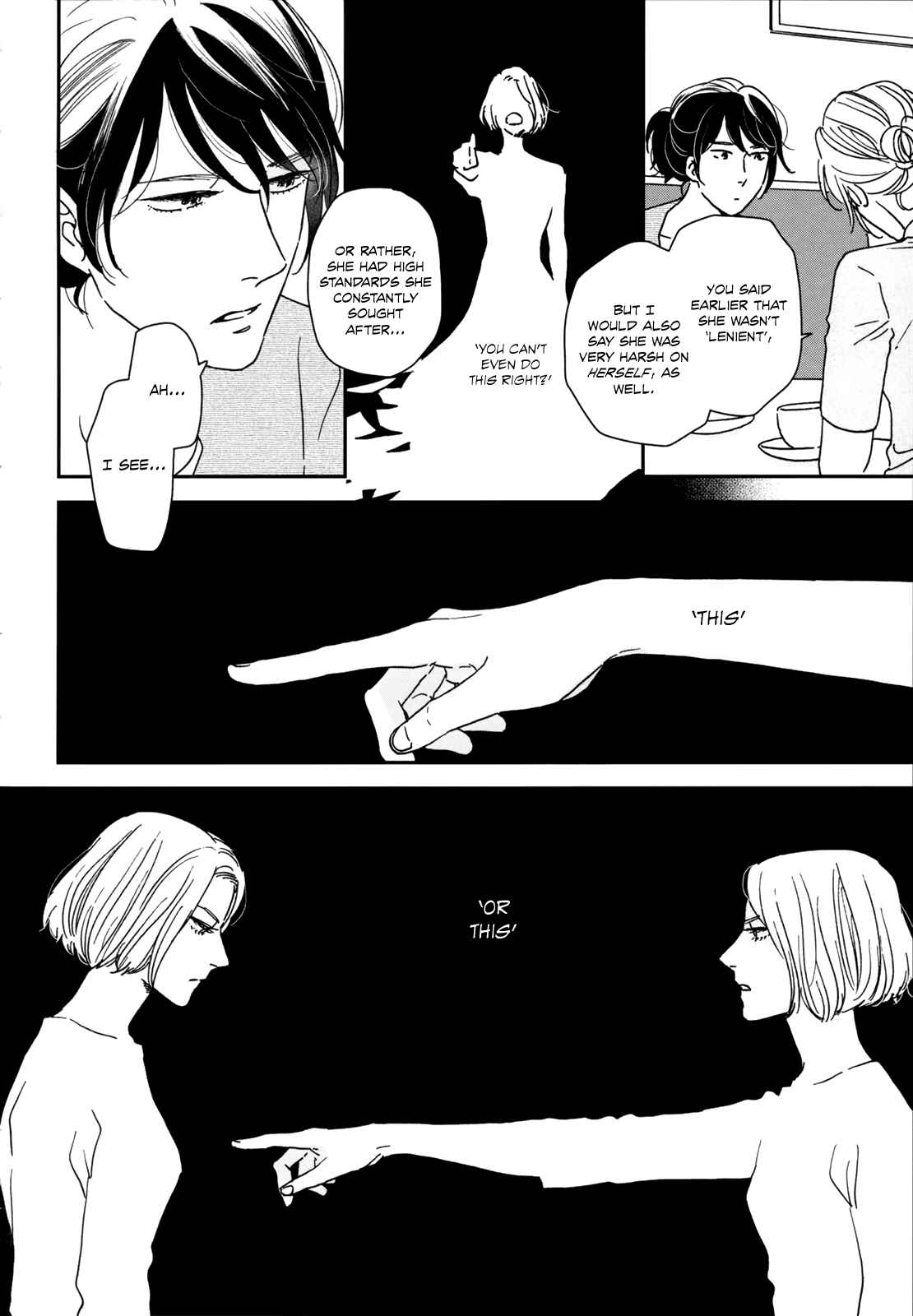 Page 37 Chapter 21 Ikoku Nikki