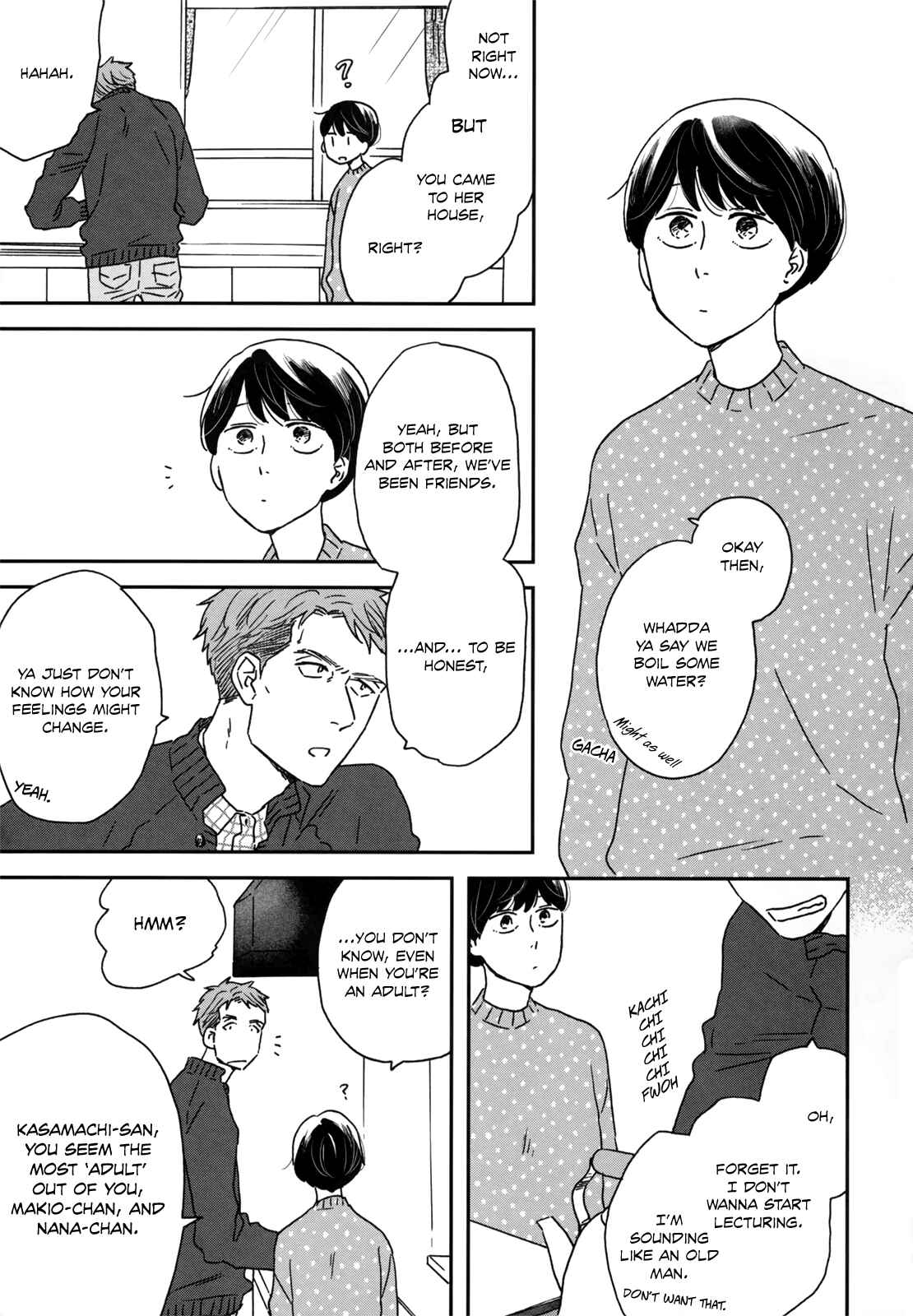 Page 10 Chapter 9 Ikoku Nikki