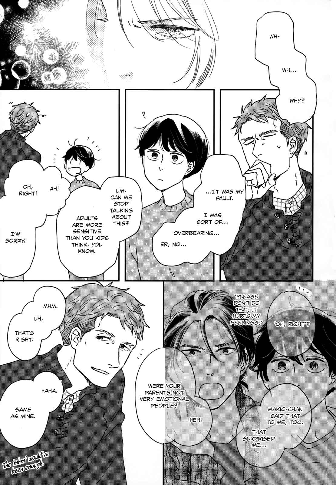 Page 12 Chapter 9 Ikoku Nikki