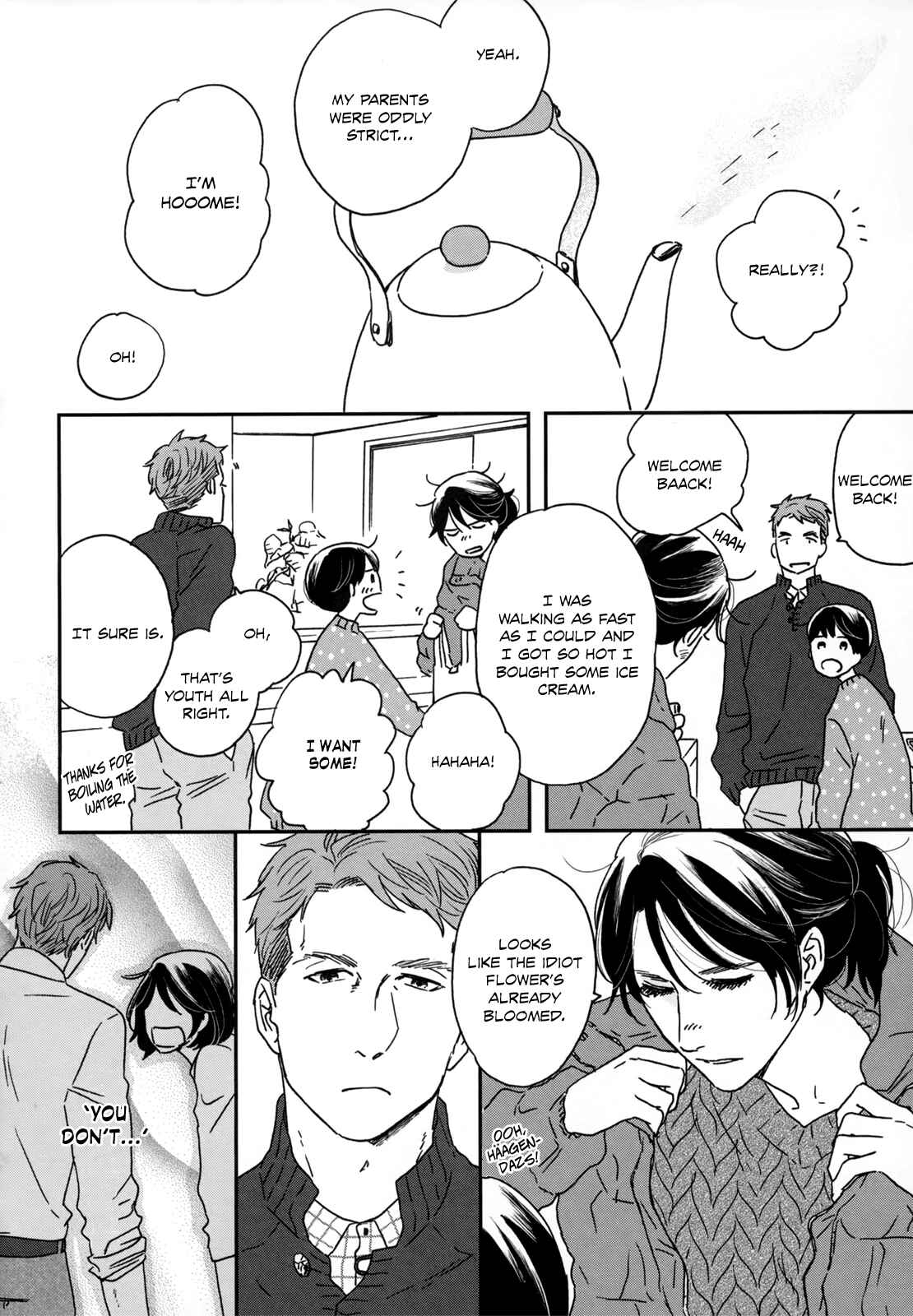 Page 13 Chapter 9 Ikoku Nikki