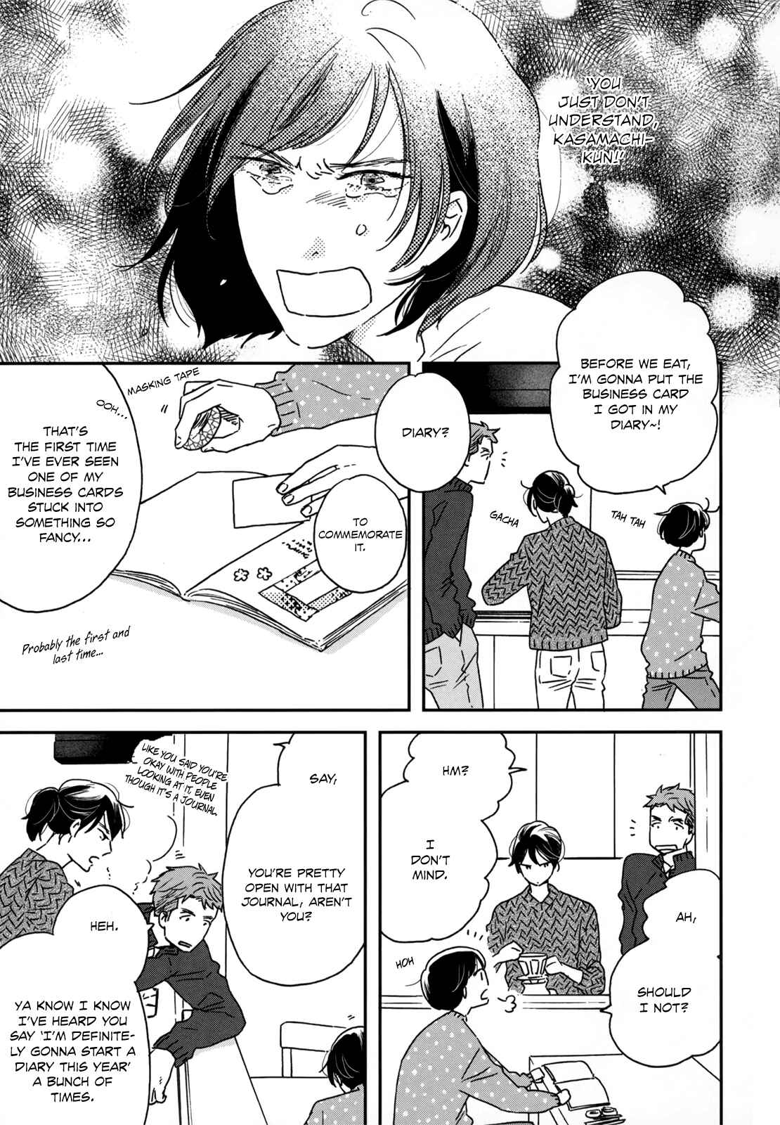 Page 14 Chapter 9 Ikoku Nikki