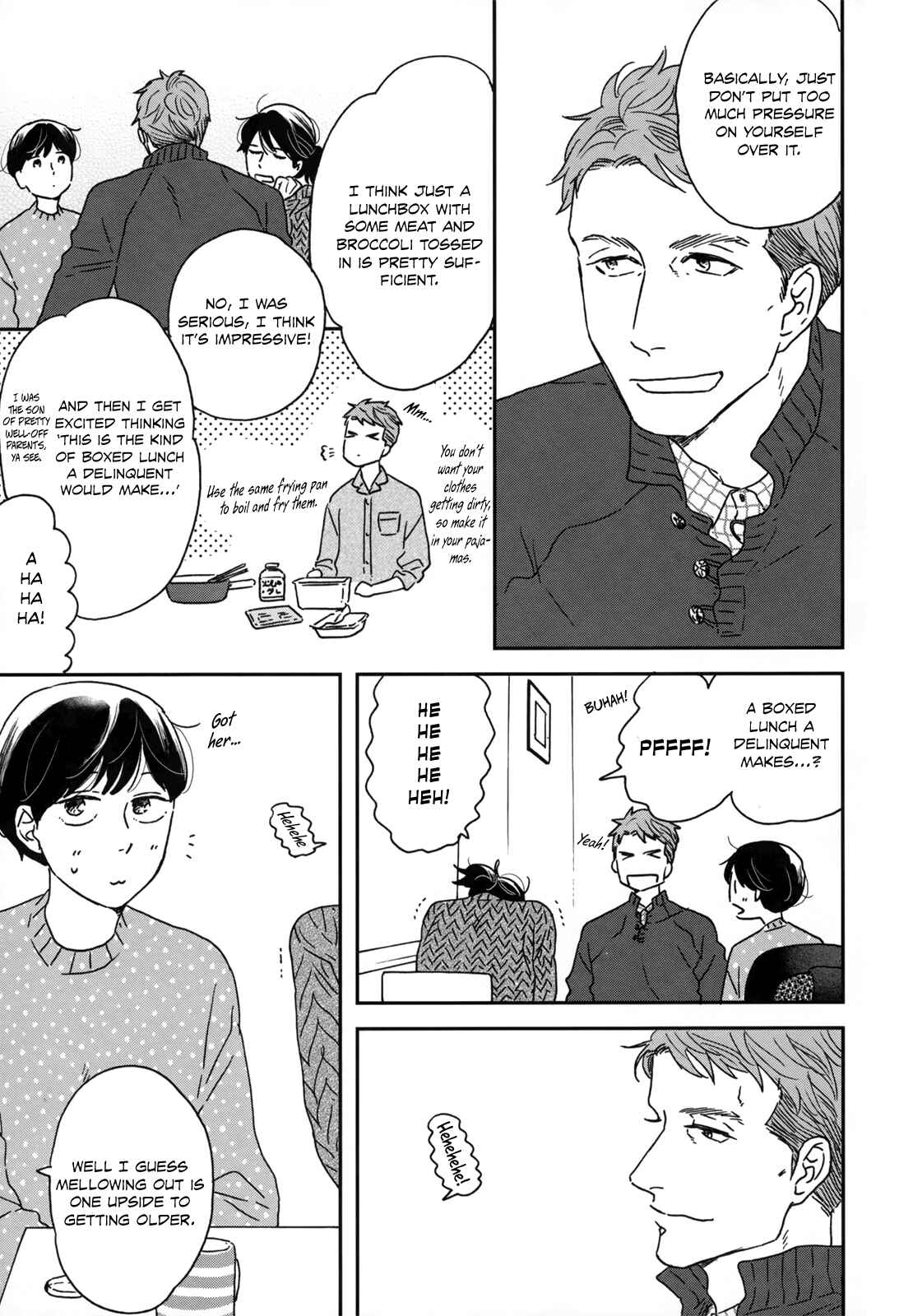Page 24 Chapter 9 Ikoku Nikki