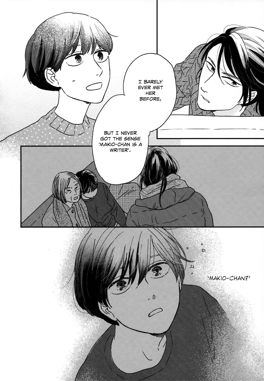 Page 27 Chapter 9 Ikoku Nikki