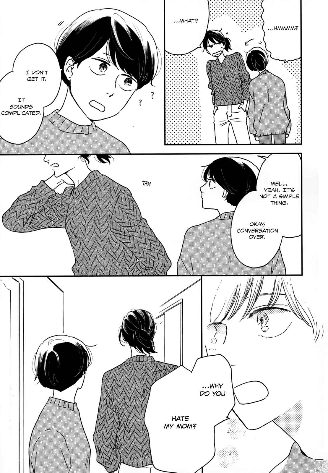 Page 32 Chapter 9 Ikoku Nikki