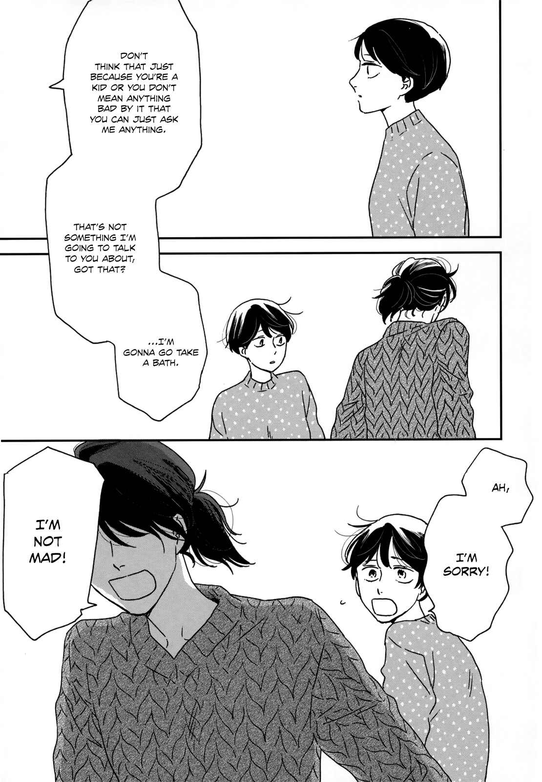 Page 34 Chapter 9 Ikoku Nikki