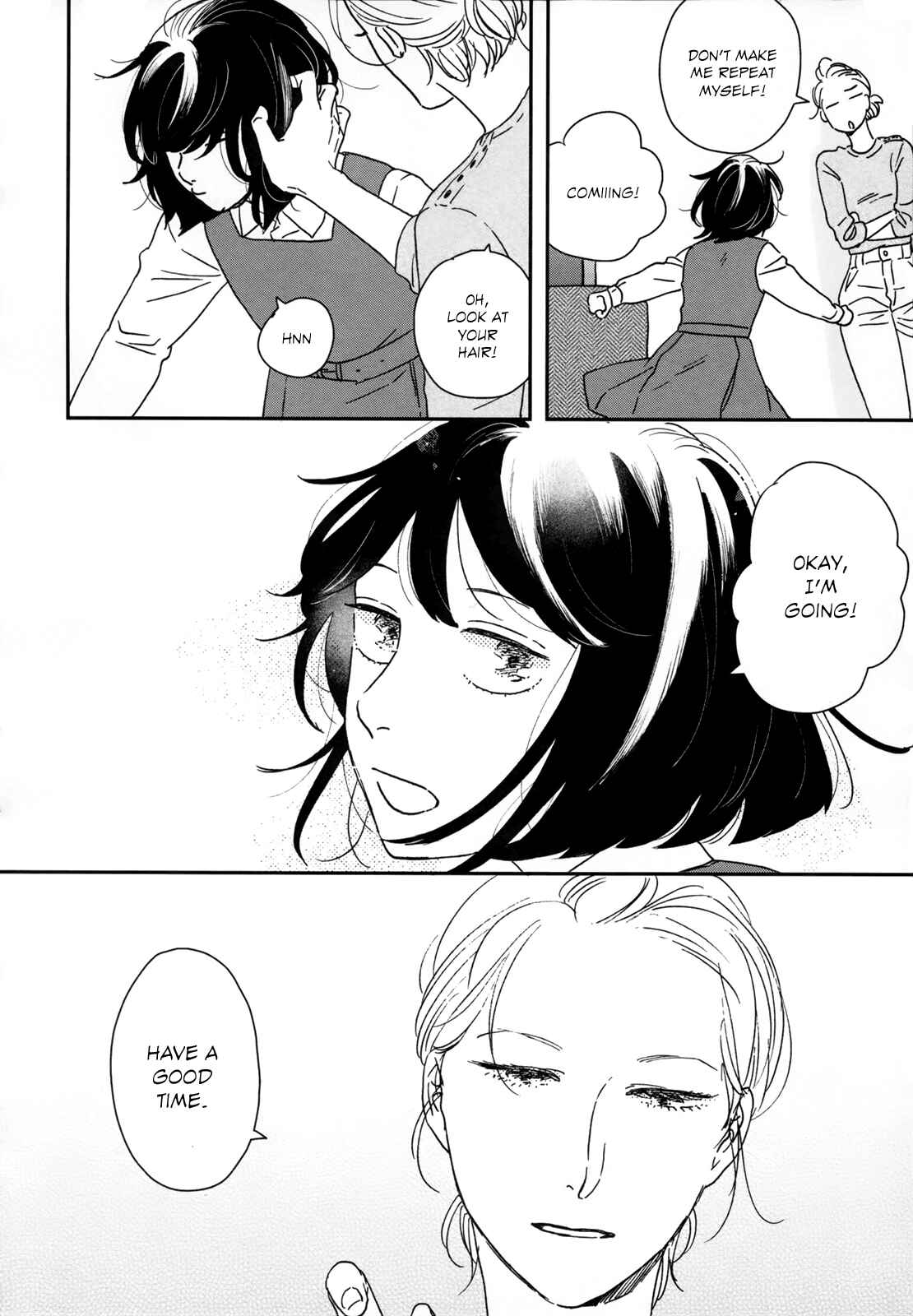 Page 12 Chapter 23 Ikoku Nikki