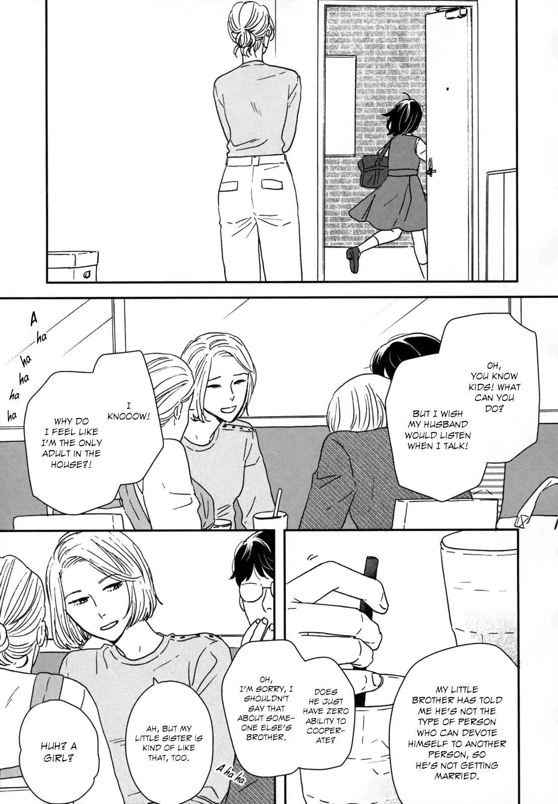 Page 13 Chapter 23 Ikoku Nikki