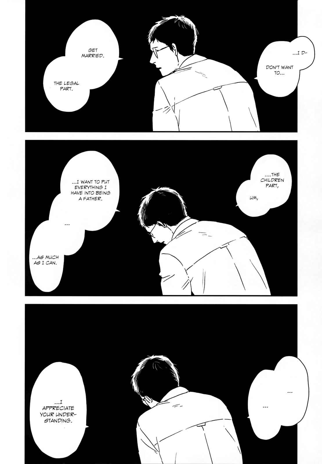 Page 20 Chapter 23 Ikoku Nikki