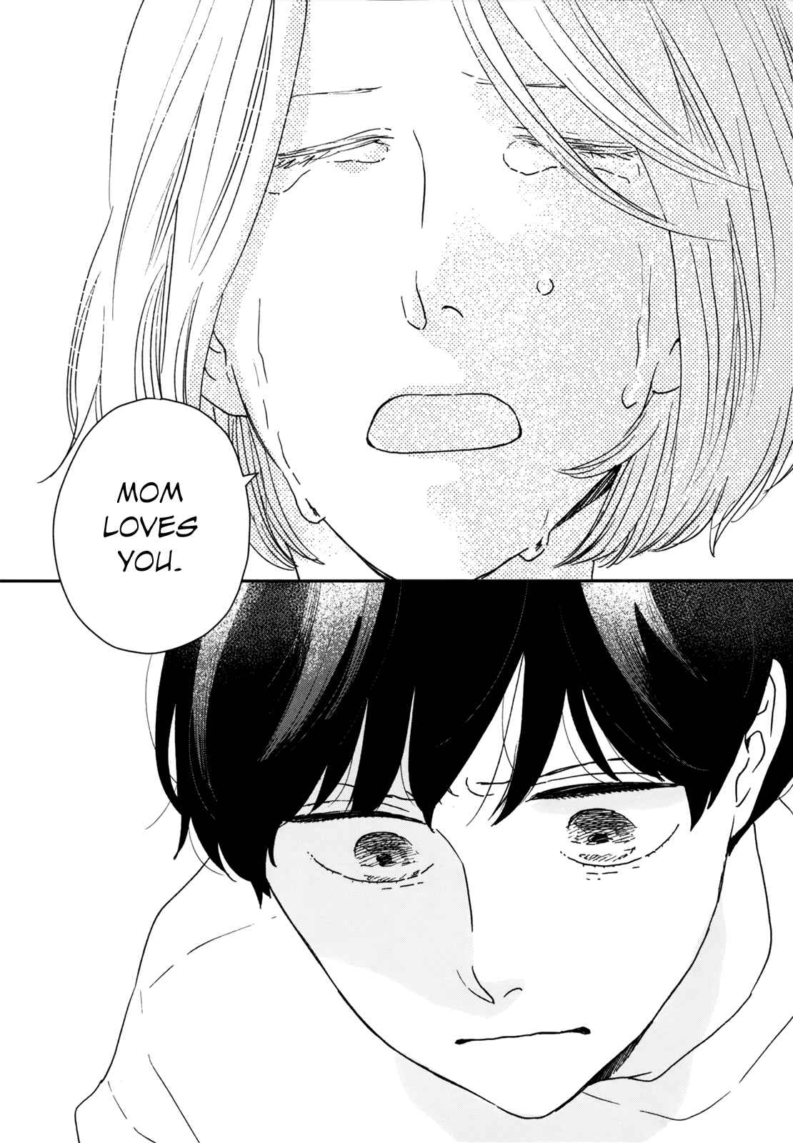 Page 29 Chapter 23 Ikoku Nikki