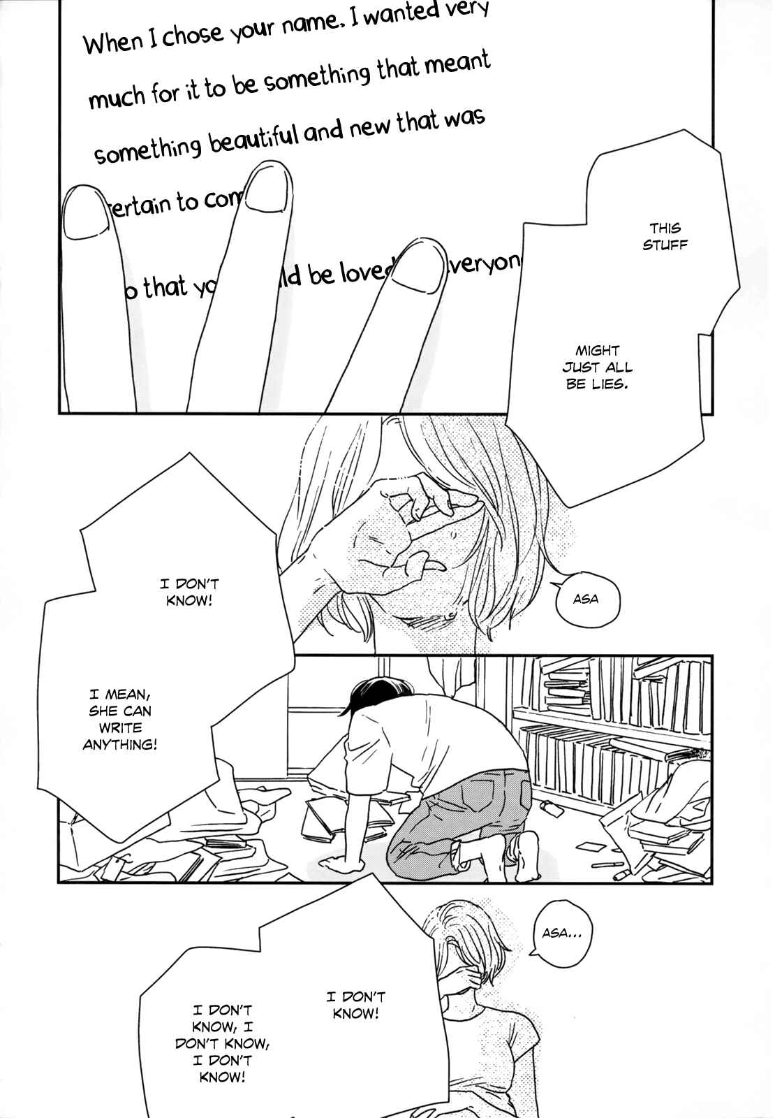 Page 31 Chapter 23 Ikoku Nikki
