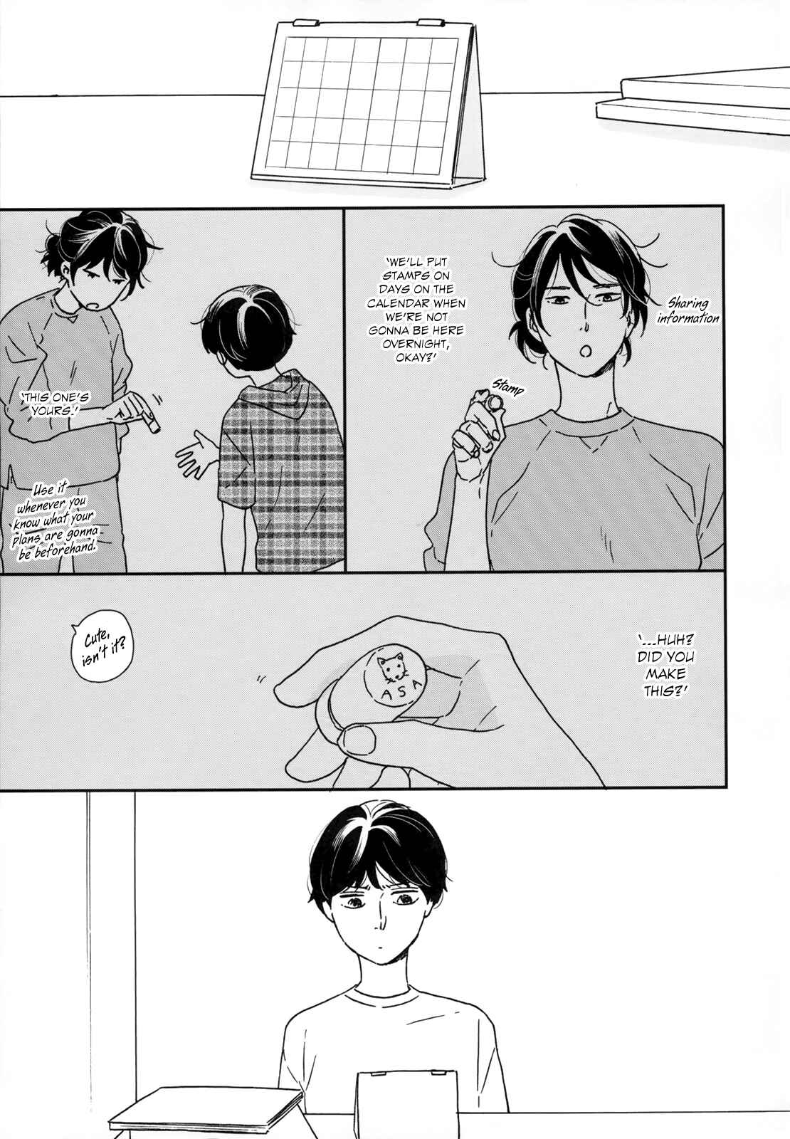 Page 5 Chapter 23 Ikoku Nikki