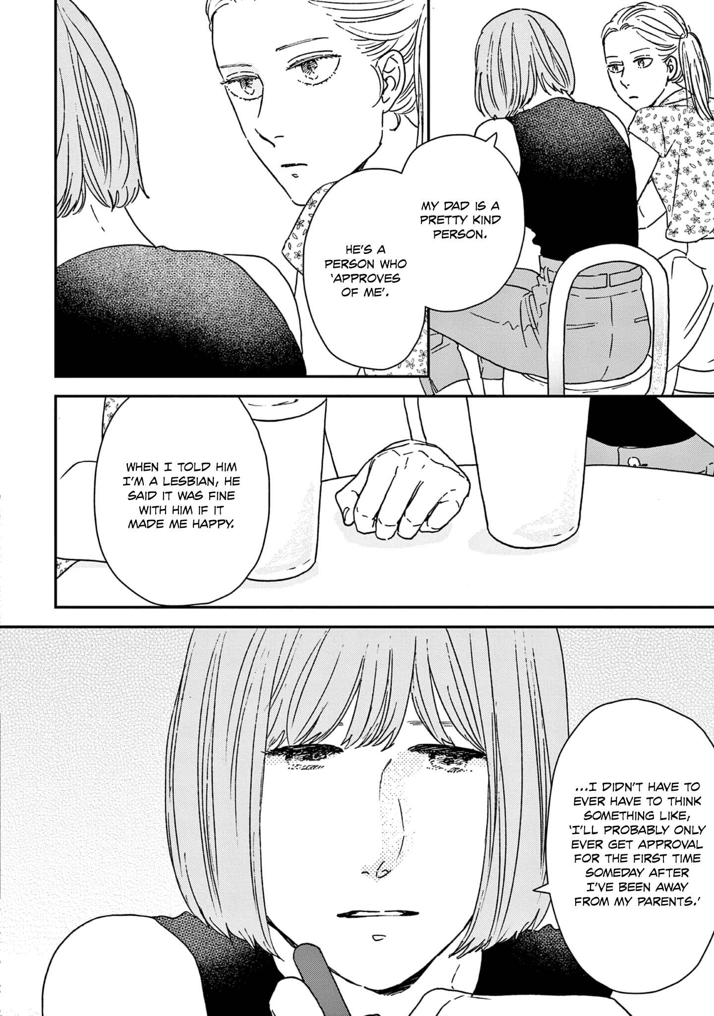 Page 17 Chapter 38 Ikoku Nikki