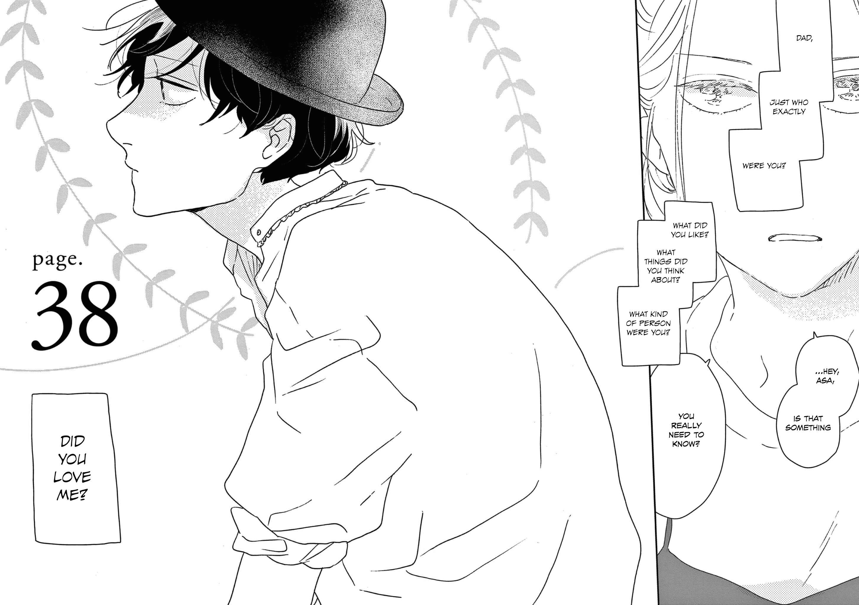 Page 2 Chapter 38 Ikoku Nikki