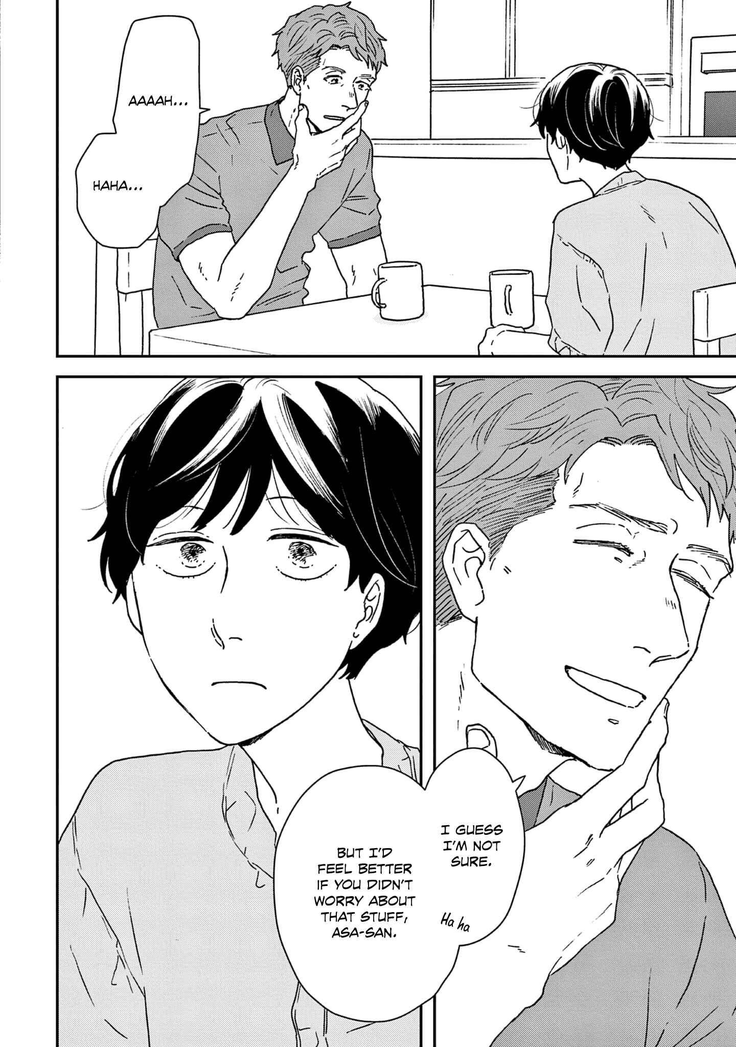 Page 27 Chapter 38 Ikoku Nikki