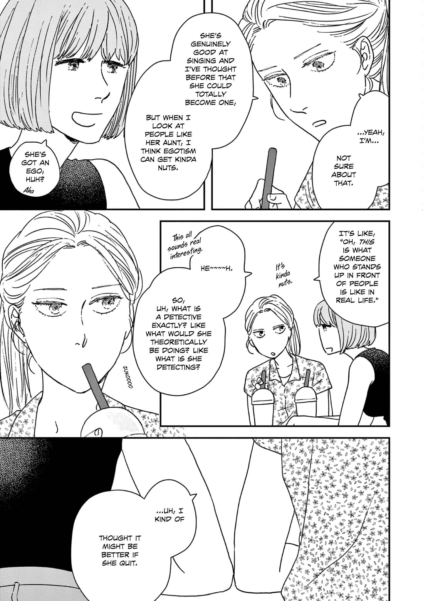 Page 4 Chapter 38 Ikoku Nikki