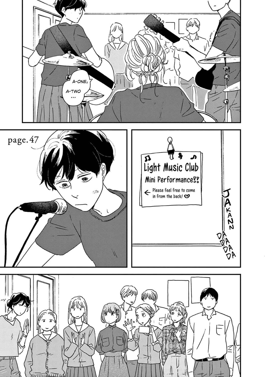 Page 1 Chapter 47 Ikoku Nikki