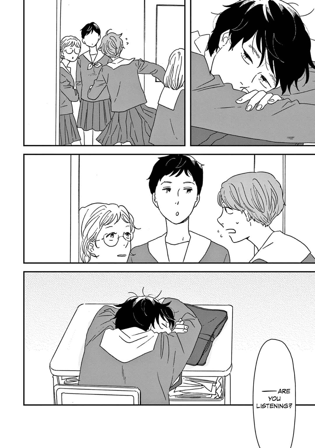 Page 20 Chapter 47 Ikoku Nikki