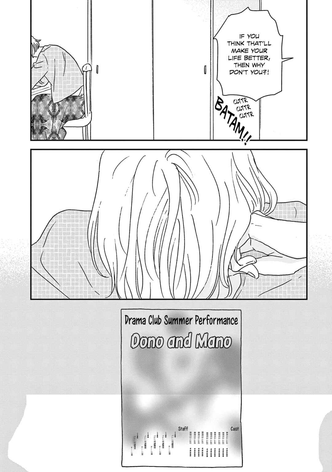 Page 29 Chapter 47 Ikoku Nikki