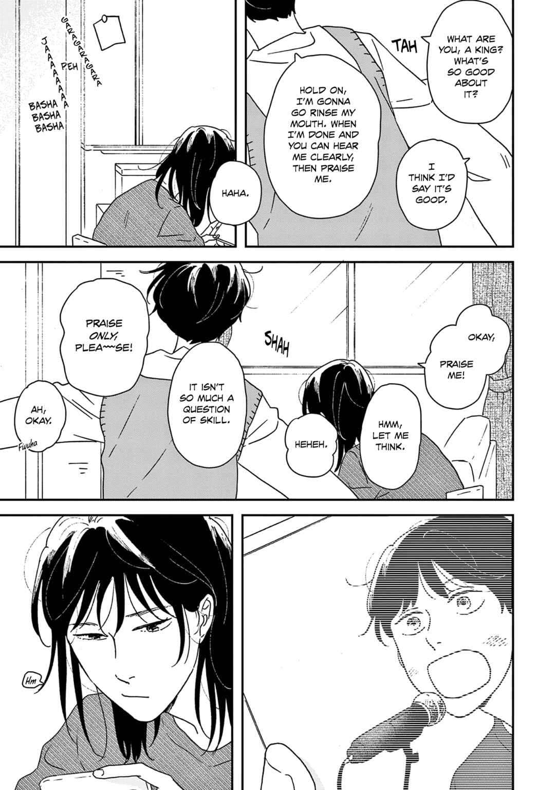 Page 5 Chapter 47 Ikoku Nikki