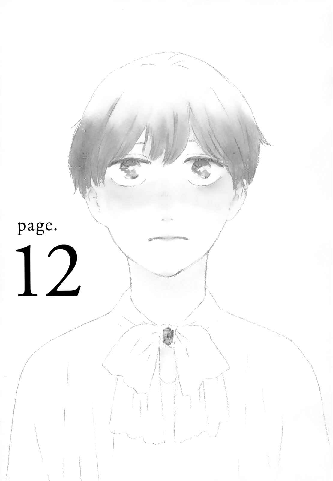Page 1 Chapter 12 Ikoku Nikki