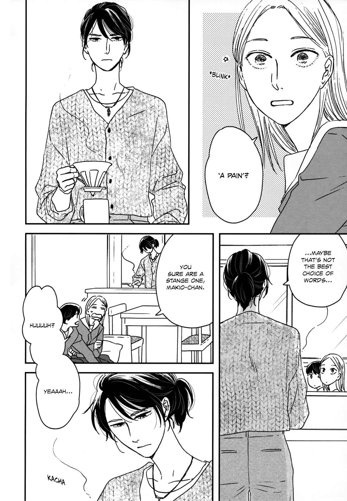 Page 11 Chapter 12 Ikoku Nikki