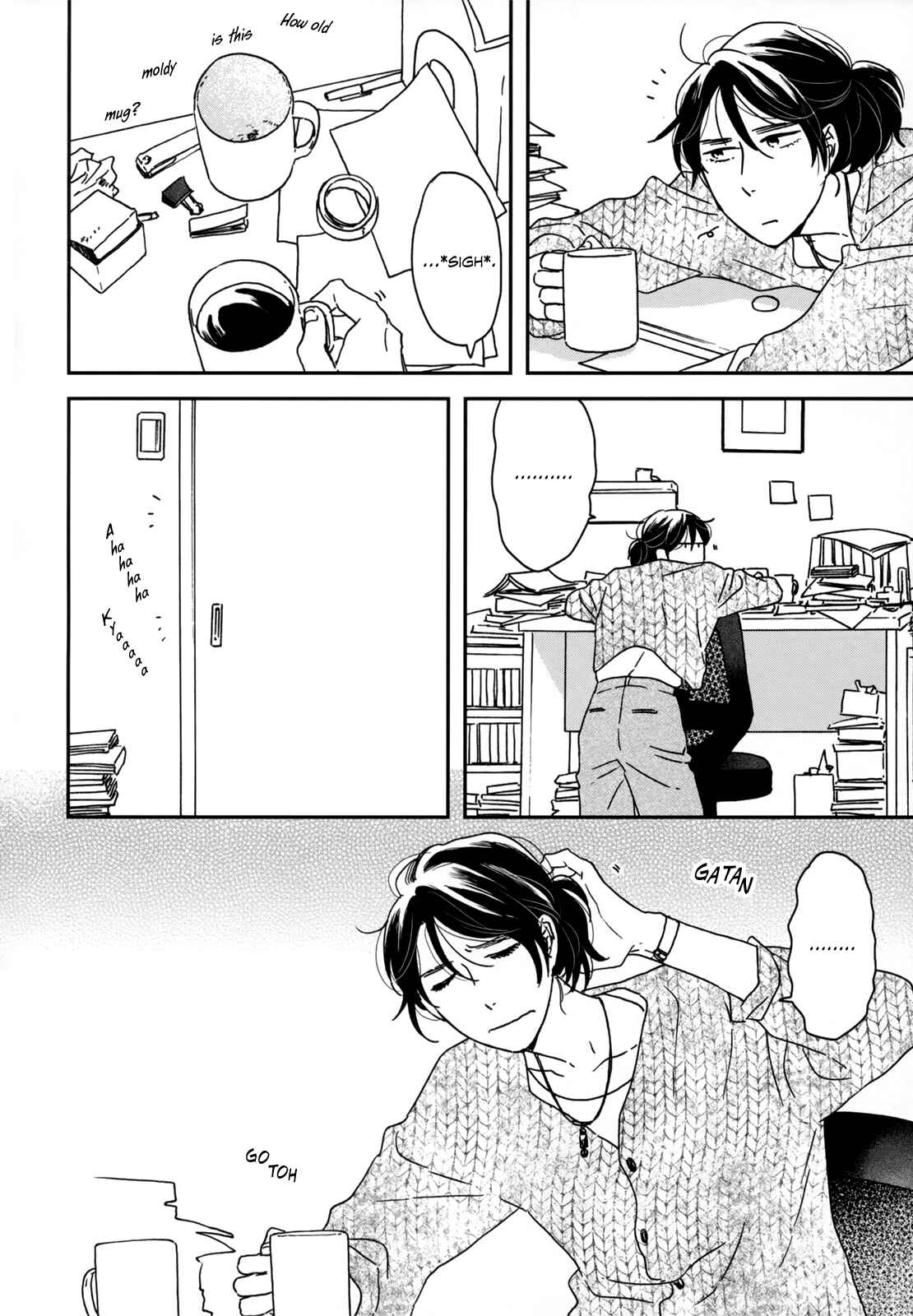 Page 15 Chapter 12 Ikoku Nikki
