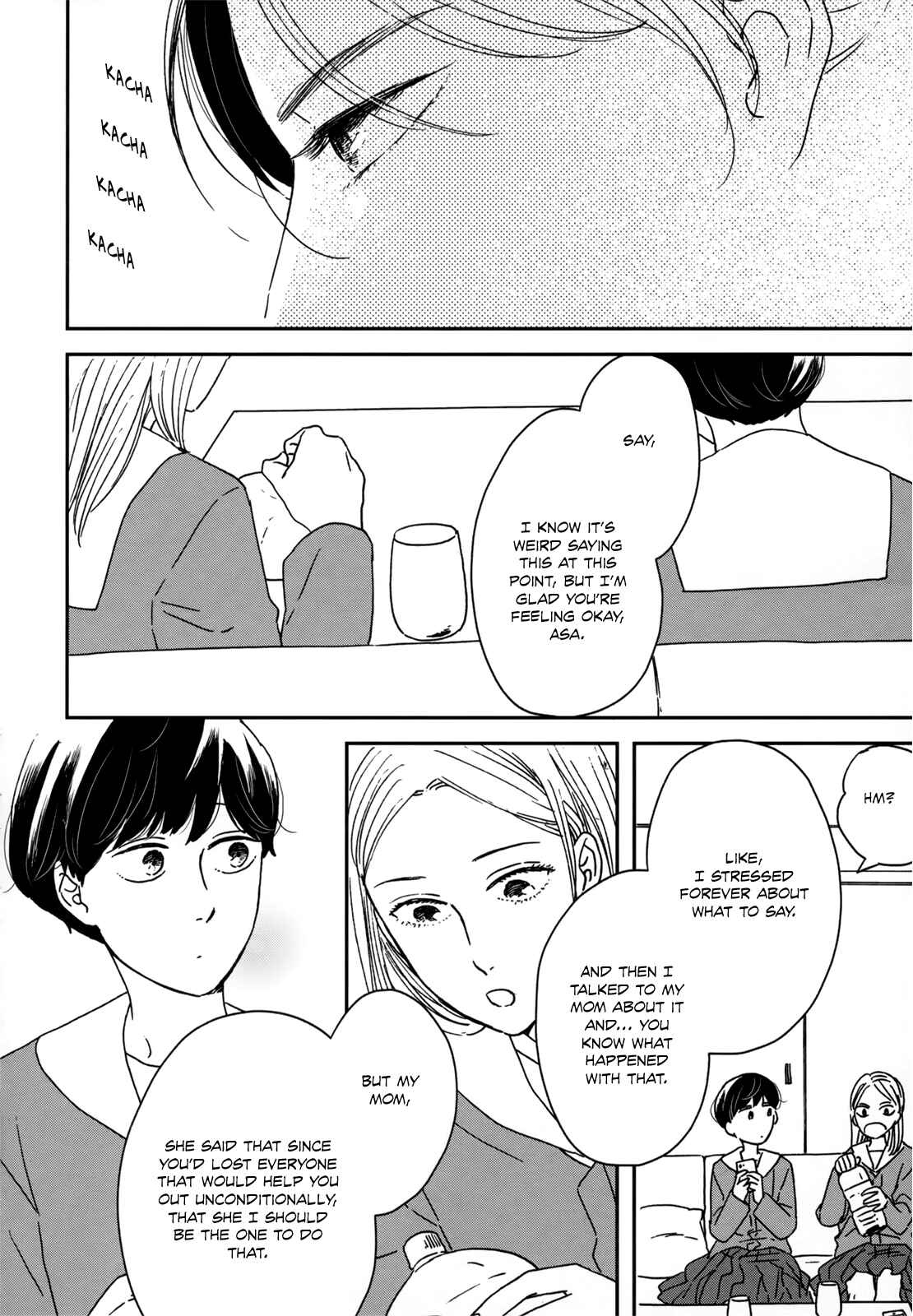 Page 17 Chapter 12 Ikoku Nikki