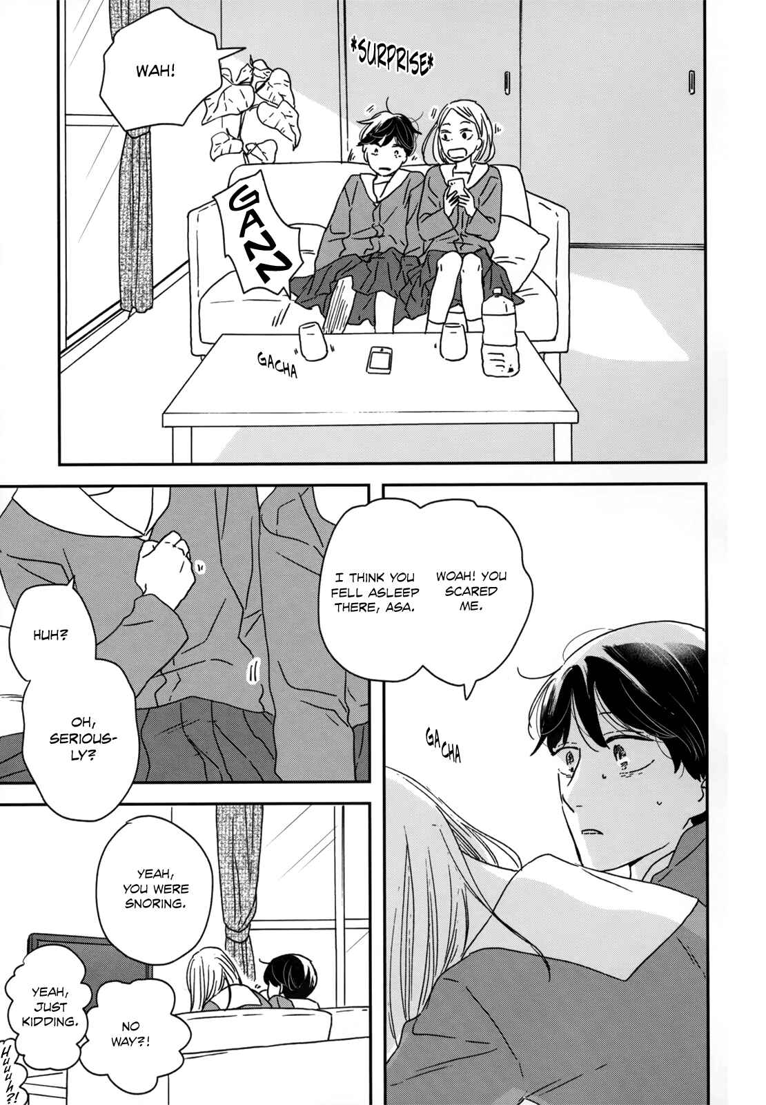 Page 22 Chapter 12 Ikoku Nikki