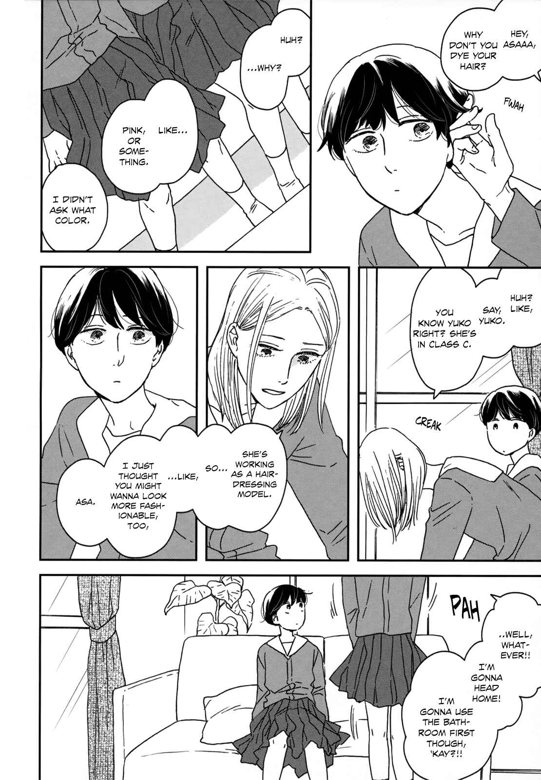 Page 23 Chapter 12 Ikoku Nikki