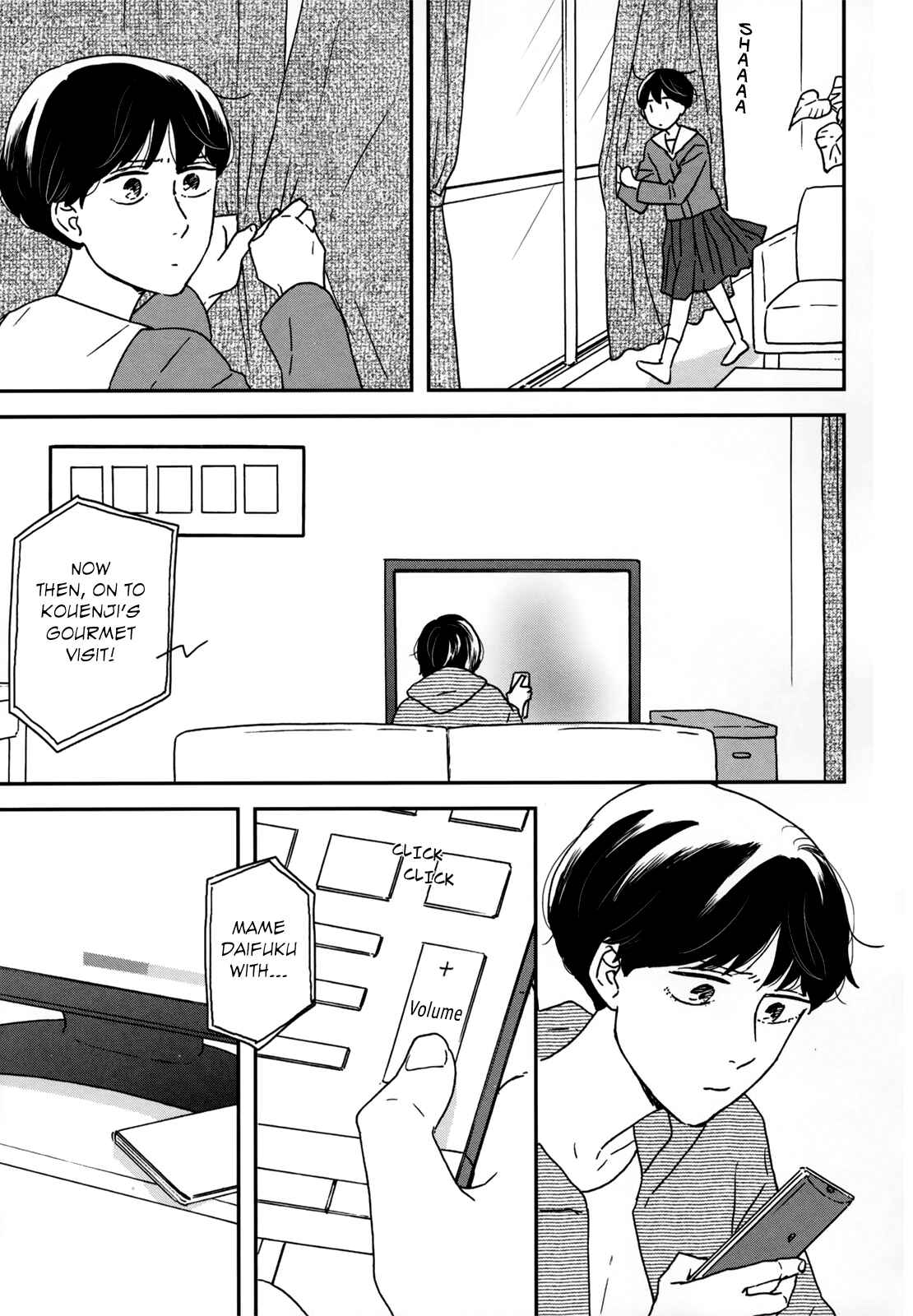 Page 28 Chapter 12 Ikoku Nikki