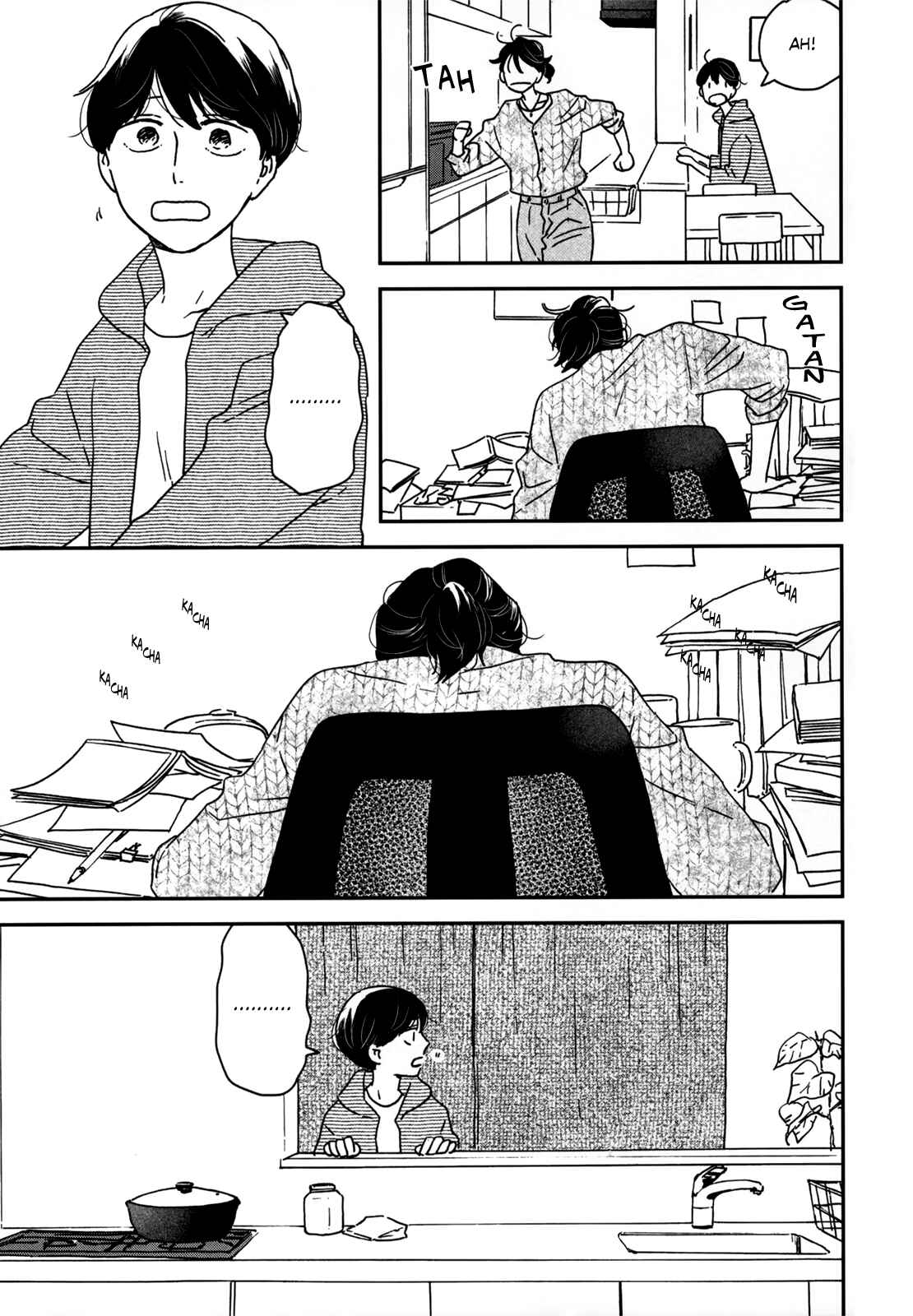 Page 32 Chapter 12 Ikoku Nikki