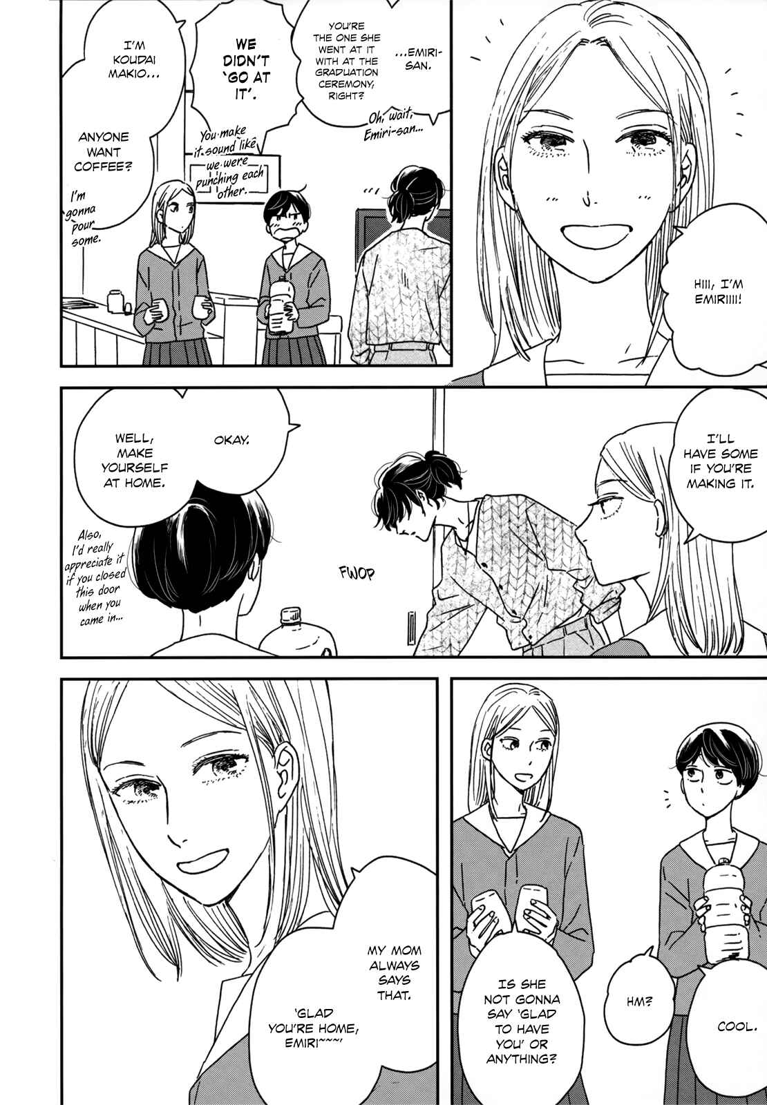 Page 5 Chapter 12 Ikoku Nikki