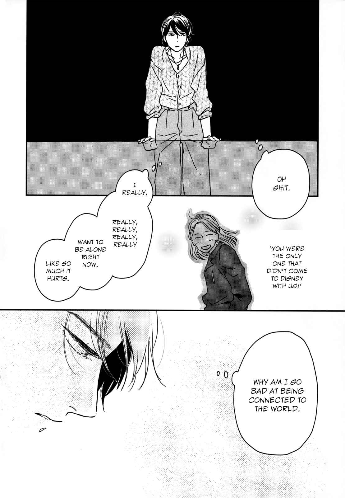Page 7 Chapter 12 Ikoku Nikki