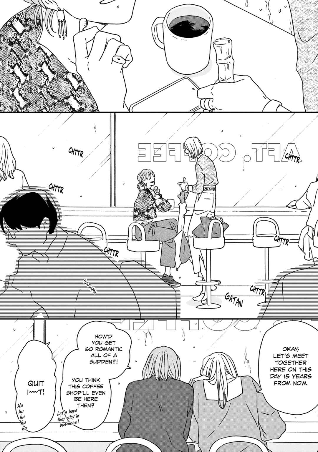 Page 12 Chapter 47.5 Ikoku Nikki