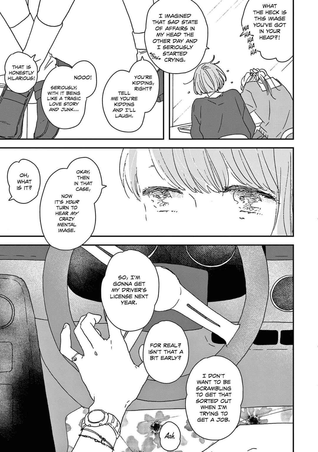 Page 7 Chapter 47.5 Ikoku Nikki
