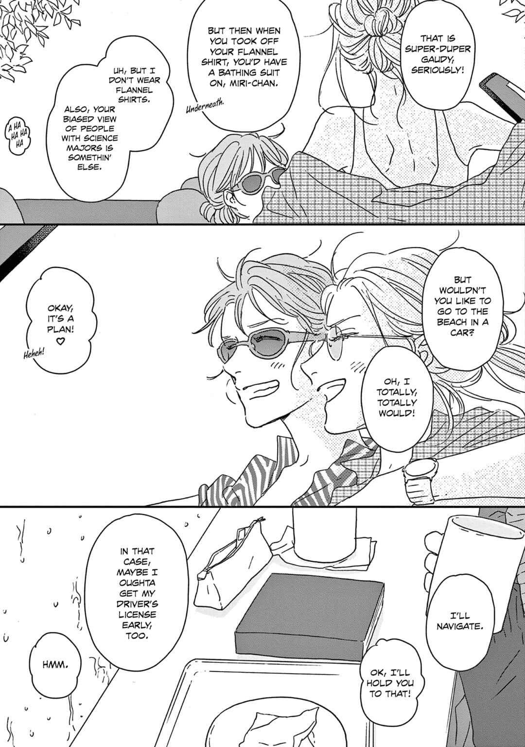 Page 9 Chapter 47.5 Ikoku Nikki