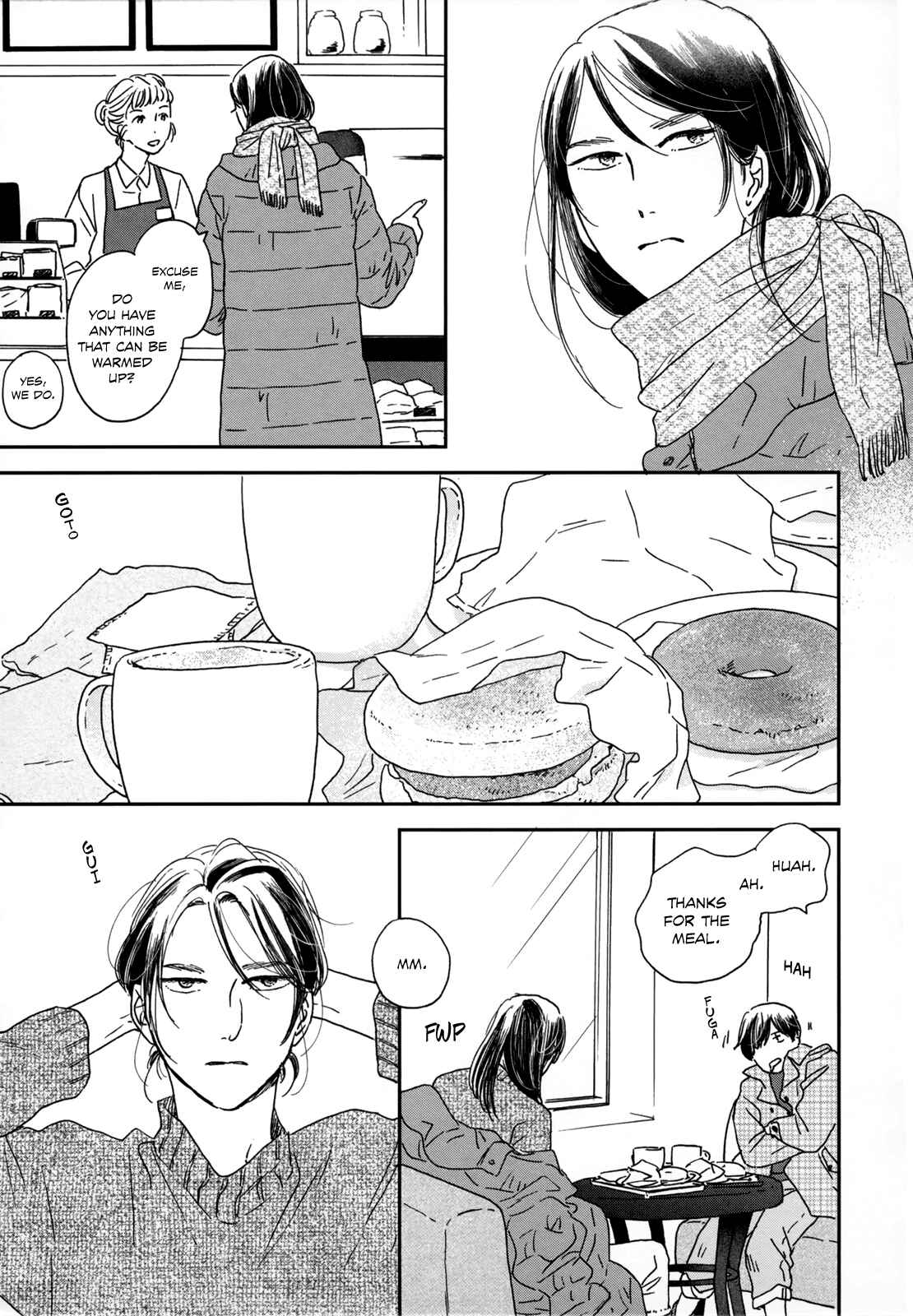 Page 11 Chapter 2 Ikoku Nikki