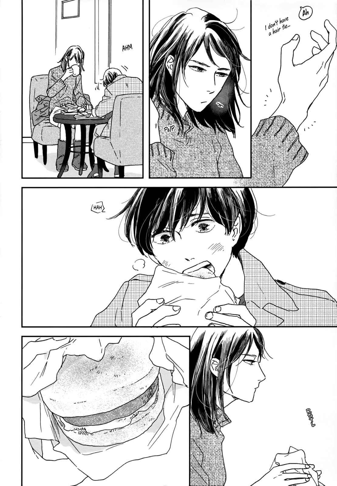 Page 12 Chapter 2 Ikoku Nikki