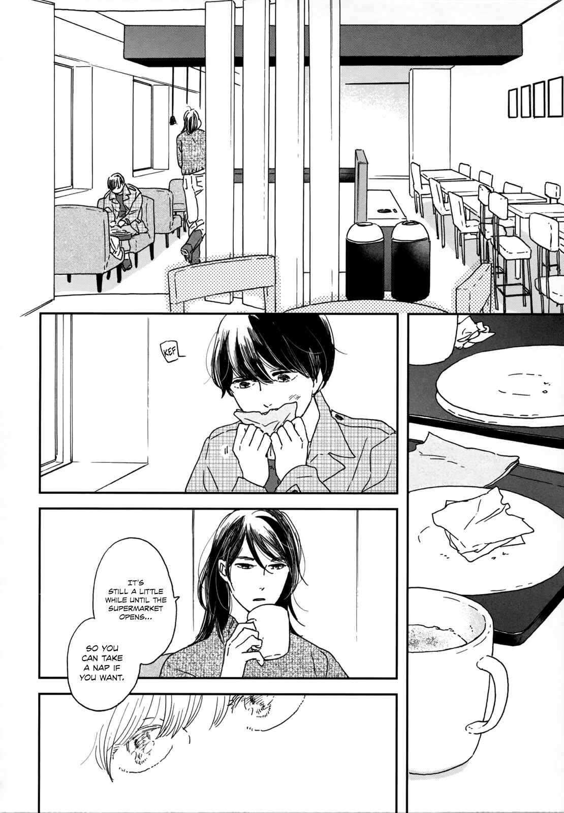 Page 14 Chapter 2 Ikoku Nikki