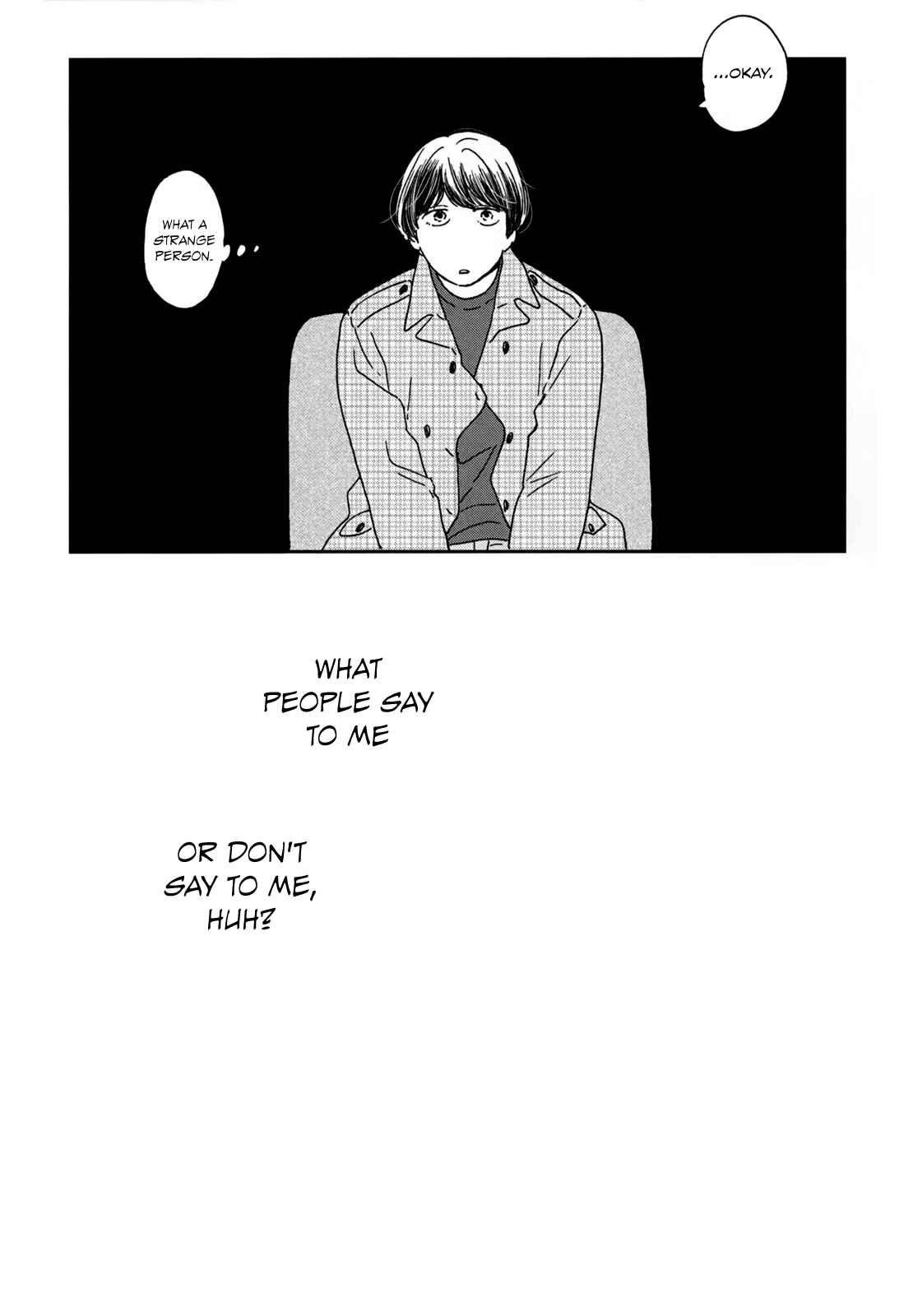 Page 21 Chapter 2 Ikoku Nikki