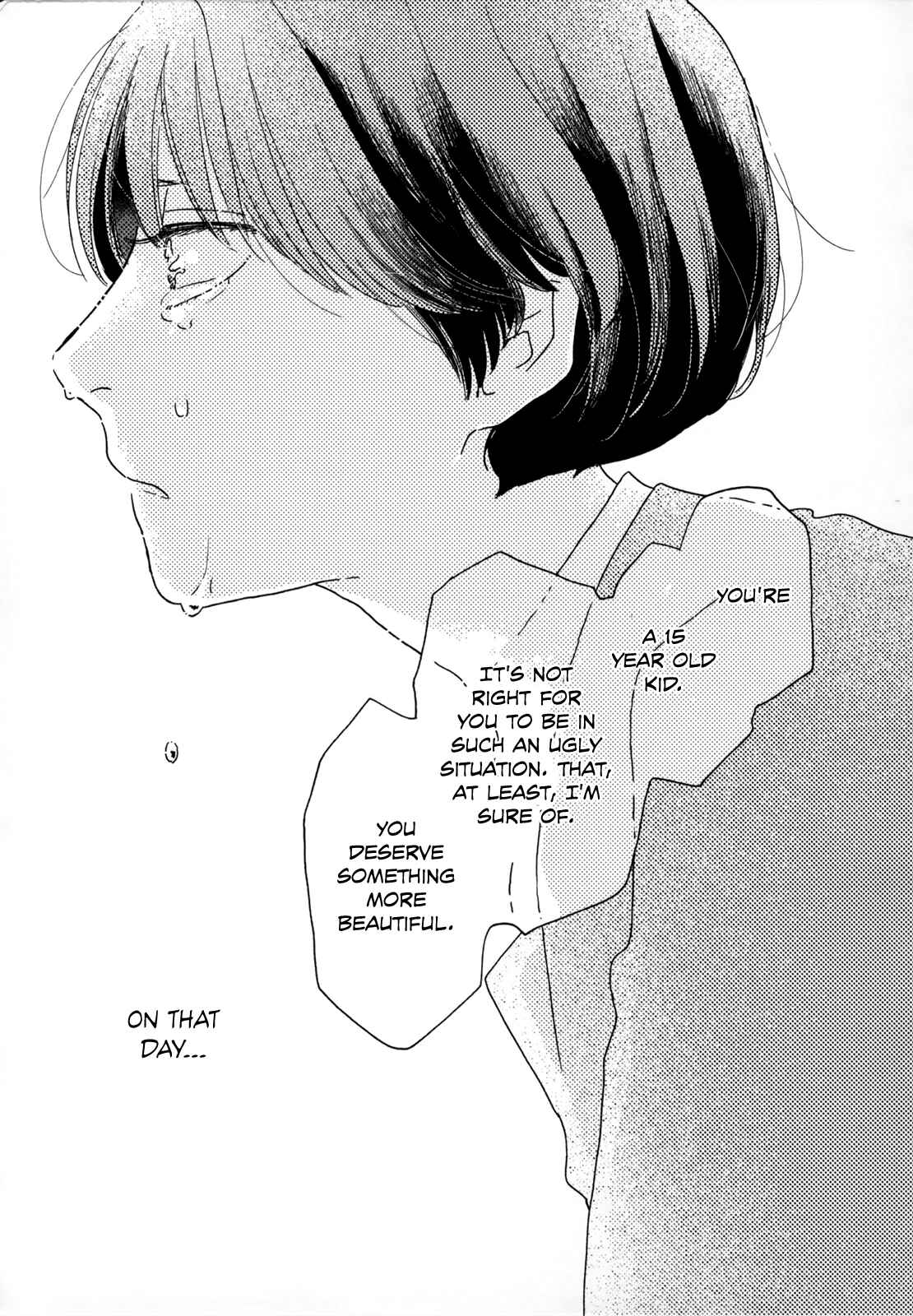 Page 27 Chapter 2 Ikoku Nikki