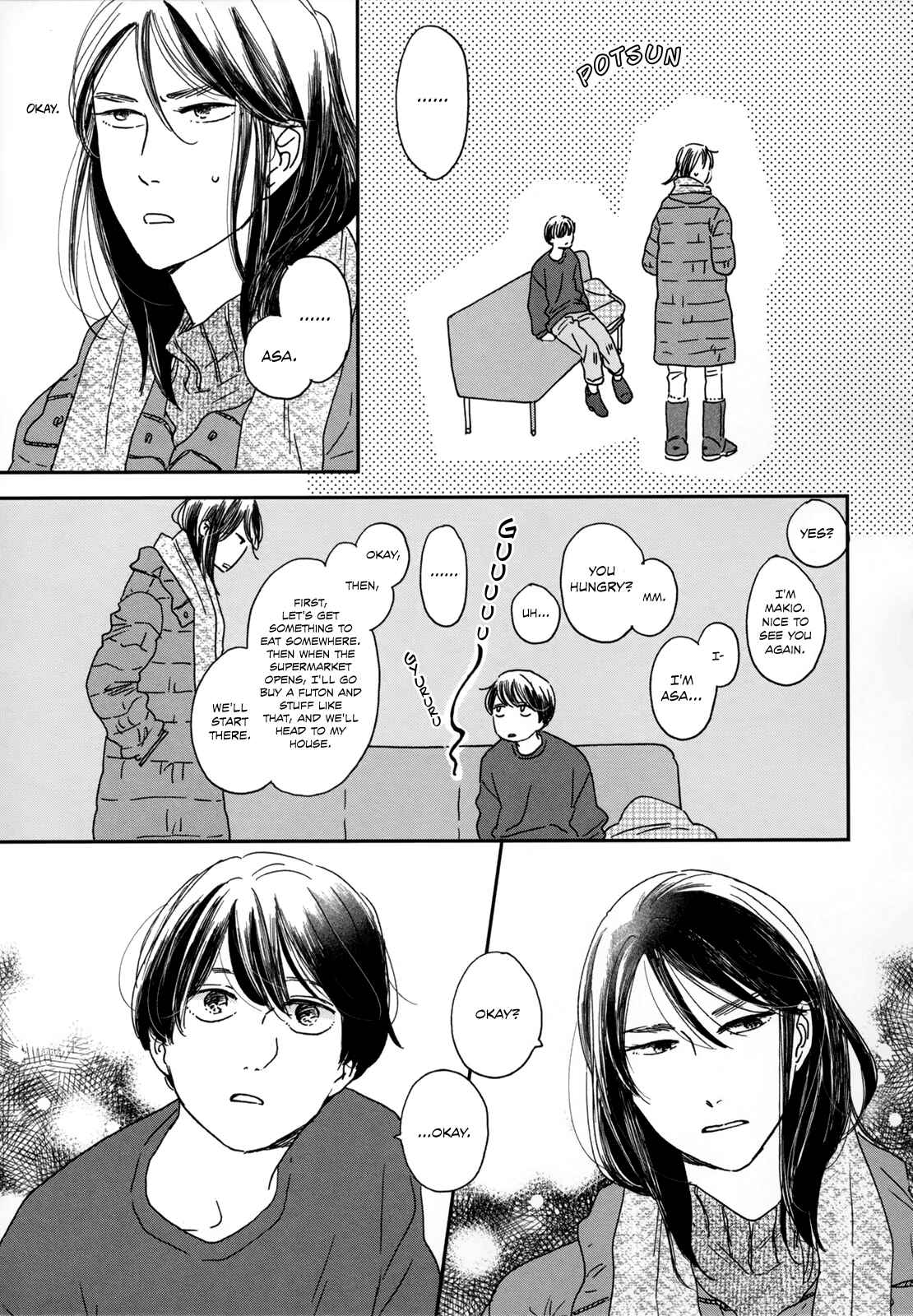 Page 9 Chapter 2 Ikoku Nikki