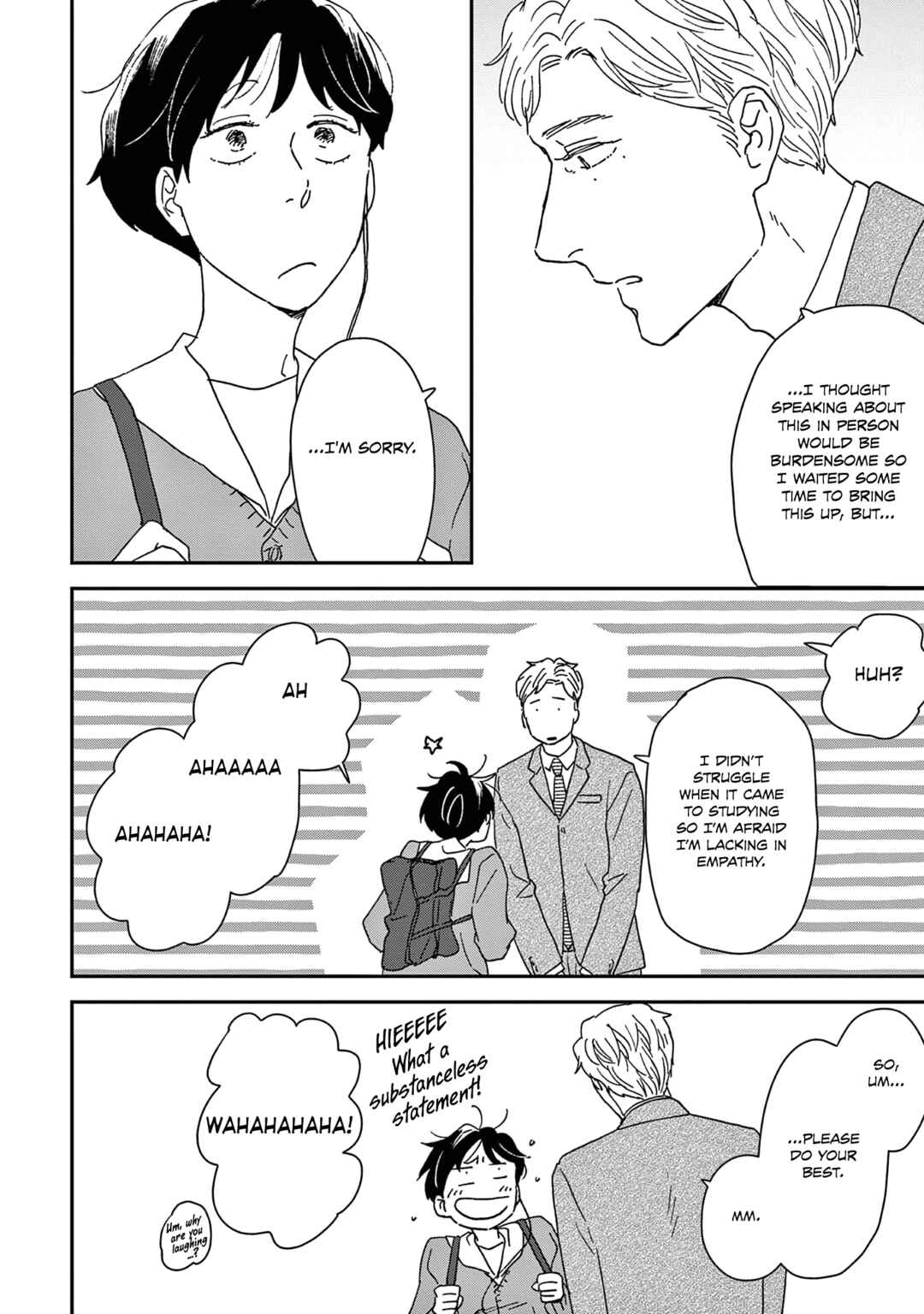Page 14 Chapter 54 Ikoku Nikki