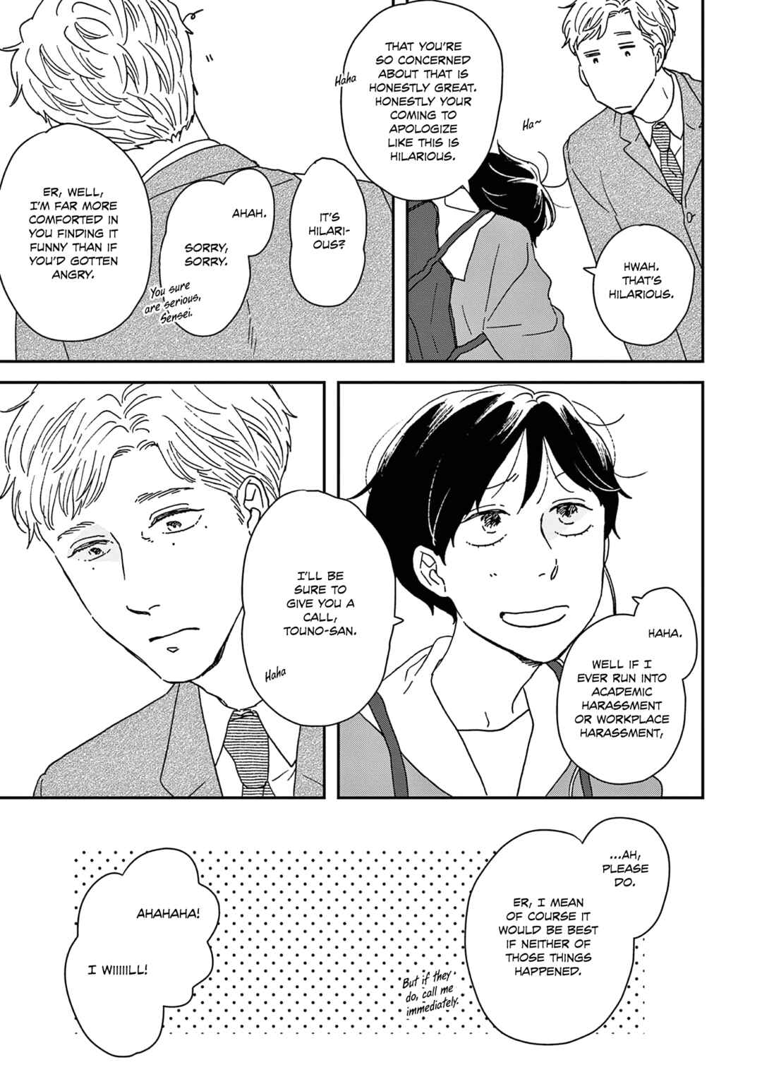 Page 15 Chapter 54 Ikoku Nikki