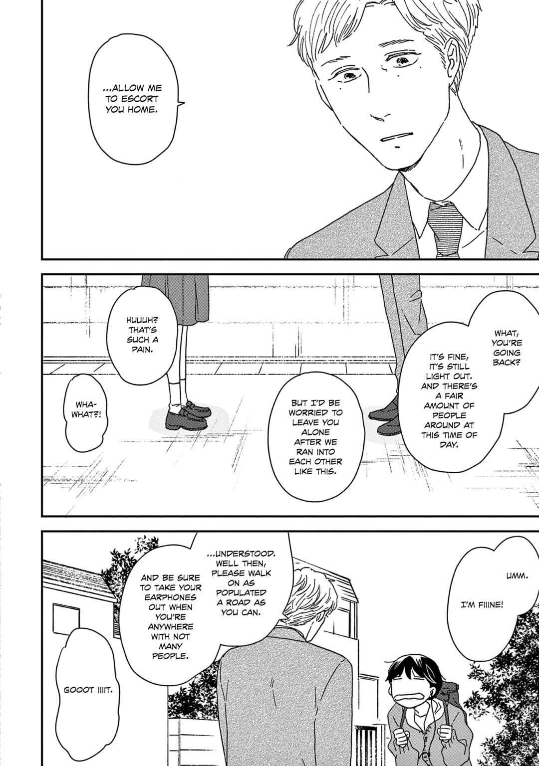 Page 16 Chapter 54 Ikoku Nikki