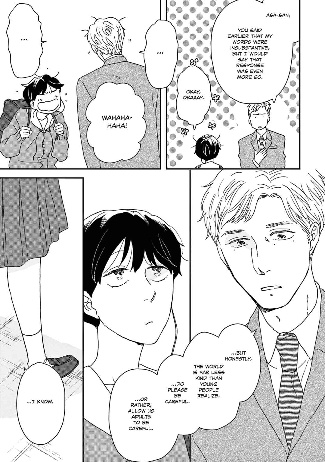 Page 17 Chapter 54 Ikoku Nikki