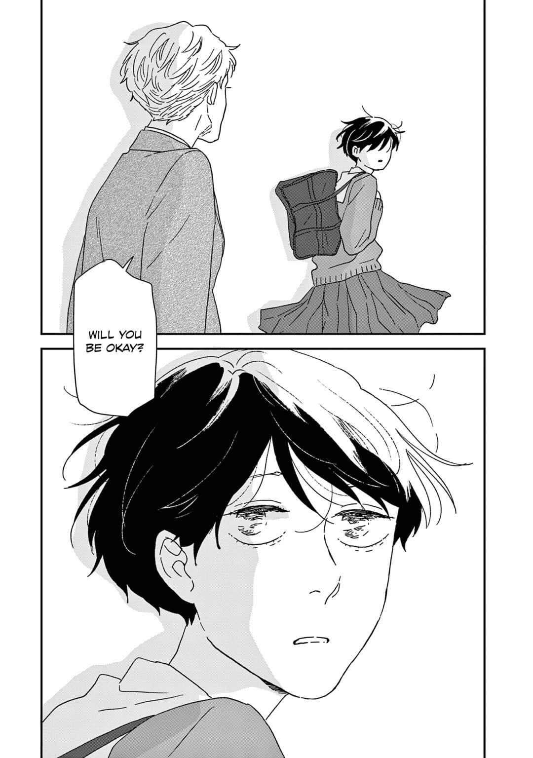 Page 28 Chapter 54 Ikoku Nikki